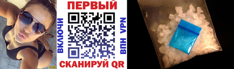 цена наркотик  Сорочинск  Amphetamine 98% 