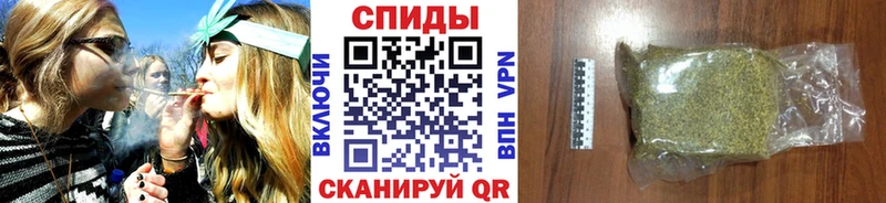 БУТИРАТ буратино  где купить наркоту  OMG ссылка  Сорочинск 