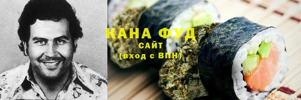 2c-b Алзамай
