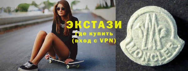 2c-b Алзамай