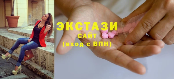 мяу мяу мука Алексеевка