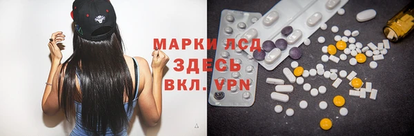 2c-b Алзамай