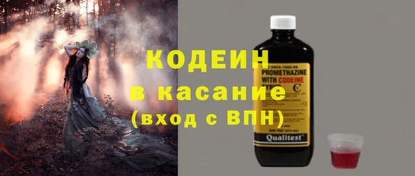 мяу мяу мука Алексеевка