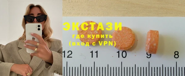 2c-b Алзамай