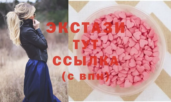 мяу мяу мука Алексеевка