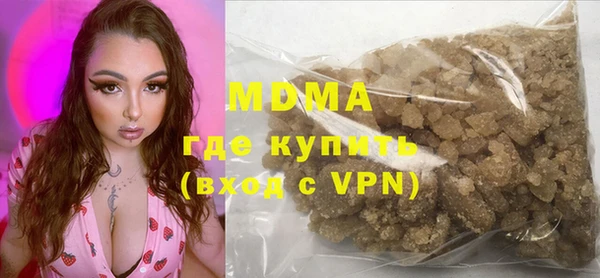 2c-b Алзамай