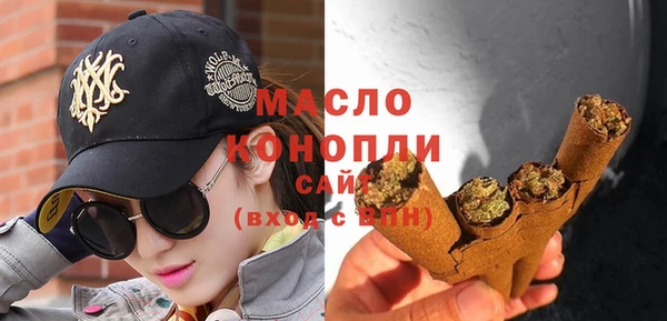мяу мяу мука Алексеевка