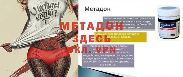 2c-b Алзамай