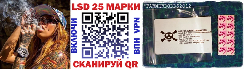Марки NBOMe 1,8мг  МЕГА ТОР  Сорочинск 