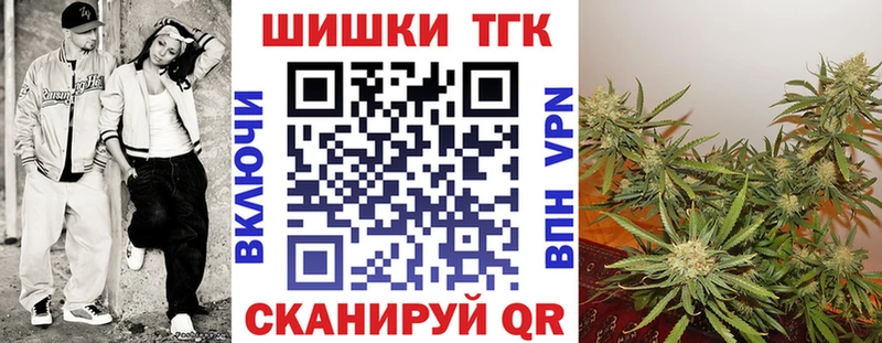 MEGA сайт  Сорочинск  Конопля AK-47 